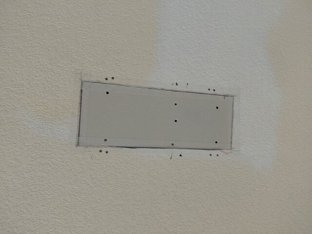 Ceiling drywall repair patch, ready for texture